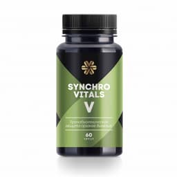 Thực phẩm Siberian Wellness Synchrovitals V, Hỗ trợ tăng cường sức Khỏe của cơ quan hô hấp 3