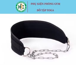 Đai tạ, đai tạ squat kéo tạ tập thể dục, thanh ngang và xích sắt chịu trọng lượng thanh song song 1