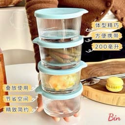 Hũ Thủy Tinh Chịu Nhiệt, Lọ, Hộp Thủy Tinh đựnġ Thực Phẩm Nắp Ấn Mang Đi, Để Tủ Lạnh Dung Tích 260ml Có Nấp Đậy VINBEO 4