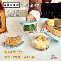 Hũ Thủy Tinh Chịu Nhiệt, Lọ, Hộp Thủy Tinh đựnġ Thực Phẩm Nắp Ấn Mang Đi, Để Tủ Lạnh Dung Tích 260ml Có Nấp Đậy VINBEO 6