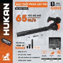 Thân máy thổi phản lực pin HUKAN G2-F2, 1080w, Lực gió 1450g, Tốc độ 50.000v/p, Chân phổ thông 1