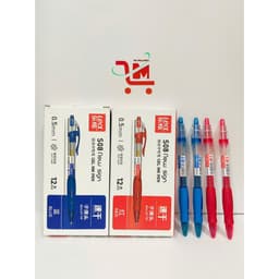 Hộp 12 Cây Bút Gel T3/S08 Hiệu LEX, KING Ngòi 0.5MM/Màu Mực Đậm, Tươi Sáng, Ngòi Êm, Dễ Sử Dụng (Giao Mẫu Ngẫu Nhiên) 3
