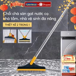 Chổi Chà Sàn Nhà Tắm 2in1 LIGHBULB - Cây Gạt Nước Nhà Tắm Thông Minh Vệ Sinh Nhà Cửa Xoay 120 Độ 1