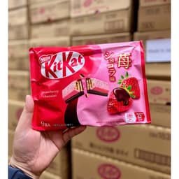 [Date Xa] Bánh Kitkat Vị Dâu Socola Nội Địa Nhật Cao Cấp (Gói 9 Thanh) 3