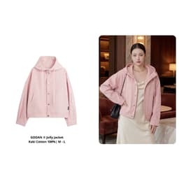 Áo Khoác Kaki Jolly Nữ Gooan - 100% Cotton, Kiểu Dáng Boxy Hàn Quốc, Có Mũ, Nhiều Màu Pastel Đẹp, Hồng, Xám, Be, Đen. 2