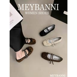 Giày Búp Bê MEYBANNI Mũi Vuông Lót Bạc Chần Chỉ Quả Trám Phối Quai Ngang Và Nơ Nhỏ Xinh Xắn - C961 1