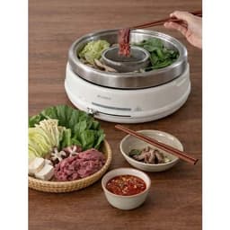 Nồi Lẩu Điện 2Lock Korea 4 Lít 2