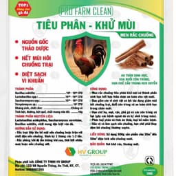 Men Rắc Chuồng (500g,1kg) - Giúp Khử Mùi, Tiêu Phân, Vệ Sinh Chuồng Trại, Giảm Mùi Hôi, Sạch Khuẩn 1