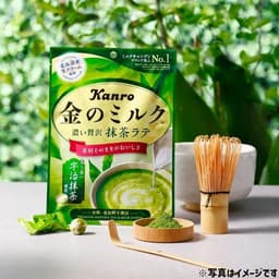 【Date Mới】Kẹo KANRO vị MATCHA LATTE sữa Trà Xanh Nội Địa Nhật 70g 3
