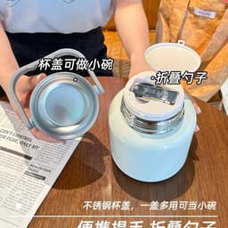 Bình Ủ Cháo Giữ Nhiệt Cao Cấp Dung Tích 900-1100ml Lõi Inox 316 An Toàn Giữ Nóng Lâu 6-8 Tiếng 3