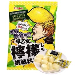 [Date Mới] Kẹo Siêu Chua RIBON Vị Chanh & Mơ Nội Địa Nhật 70g 8