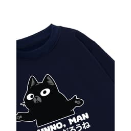 Áo Vớ Vẩn Vui Tươi REDLABEL Áo Sweater I DUNNO, MAN Áo Sweatshirt Nỉ Oversize Nam Nữ SWT42 7