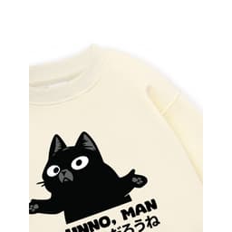 Áo Vớ Vẩn Vui Tươi REDLABEL Áo Sweater I DUNNO, MAN Áo Sweatshirt Nỉ Oversize Nam Nữ SWT42 9