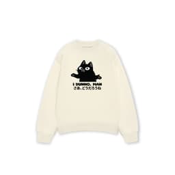 Áo Vớ Vẩn Vui Tươi REDLABEL Áo Sweater I DUNNO, MAN Áo Sweatshirt Nỉ Oversize Nam Nữ SWT42 8