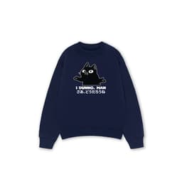 Áo Vớ Vẩn Vui Tươi REDLABEL Áo Sweater I DUNNO, MAN Áo Sweatshirt Nỉ Oversize Nam Nữ SWT42 3
