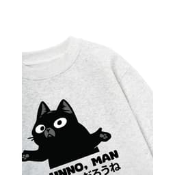 Áo Vớ Vẩn Vui Tươi REDLABEL Áo Sweater I DUNNO, MAN Áo Sweatshirt Nỉ Oversize Nam Nữ SWT42 2