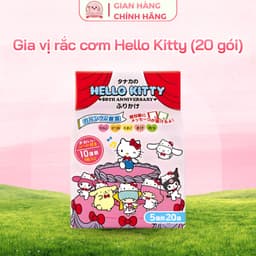 Gia Vị Rắc Cơm Cho Bé Ăn Dặm TANAKA 6 Vị Thơm Ngon Nội Địa Nhật 3