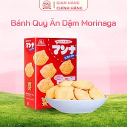 Bánh Xốp Sữa Ăn Dặm MORINAGA Cho Bé Từ 6 Tháng Tuổi Nội Địa Nhật Bản 5