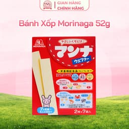 Bánh Xốp Sữa Ăn Dặm MORINAGA Cho Bé Từ 6 Tháng Tuổi Nội Địa Nhật Bản 7