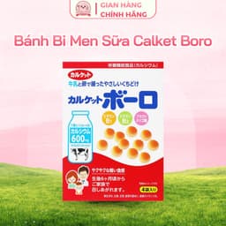 Bánh Xốp Sữa Ăn Dặm MORINAGA Cho Bé Từ 6 Tháng Tuổi Nội Địa Nhật Bản 6