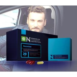 [ Siêu hỗ trợ não ] Thực phẩm bảo vệ sức khỏe Siberian Super Natural Nutrition. Stress Re.live 3