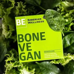 [ 3d bone vegan hỗ trợ xương ] Thực phẩm bảo vệ sức khỏe 3D Bone Vegan Cube – 30 túi/hộp 6