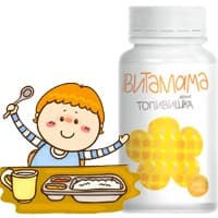[Chính hãng] Thực phẩm bảo vệ sức khỏe VitaMama Siberian immunity sweets – 400 viên TD88 4