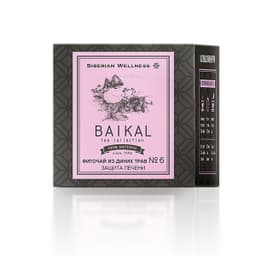 [Trà gan mật N6] Trà thảo mộc Siberian Baikal tea collection.Herbal teaN6 - 30 túi TD88 3