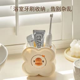 Hộp Đựng Bút, Đồ Dùng Nhỏ Gọn Thiết Kế Hình Vịt Trắng Dễ Thương 7