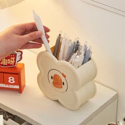 Hộp Đựng Bút, Đồ Dùng Nhỏ Gọn Thiết Kế Hình Vịt Trắng Dễ Thương 1
