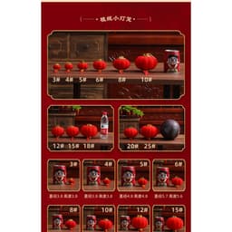 {30 CÁI} Quả cầu nhung tròn trang trí tết phiên bản mini, đèn lồng đỏ bằng nhựa bọc nhung treo cây quất đào 2026 6