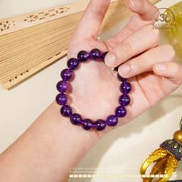 Ngọc Đan Tâm - Vòng Tay Thạch Anh Tím 11mm 6A -  Mệnh Thổ & Mệnh Hoả 8