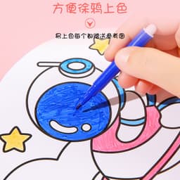 Combo 10-15 quạt tô màu, quà tặng trải nghiệm cho học sinh- Văn phòng phẩm Miu kids 3