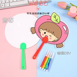 Combo 10-15 quạt tô màu, quà tặng trải nghiệm cho học sinh- Văn phòng phẩm Miu kids 2