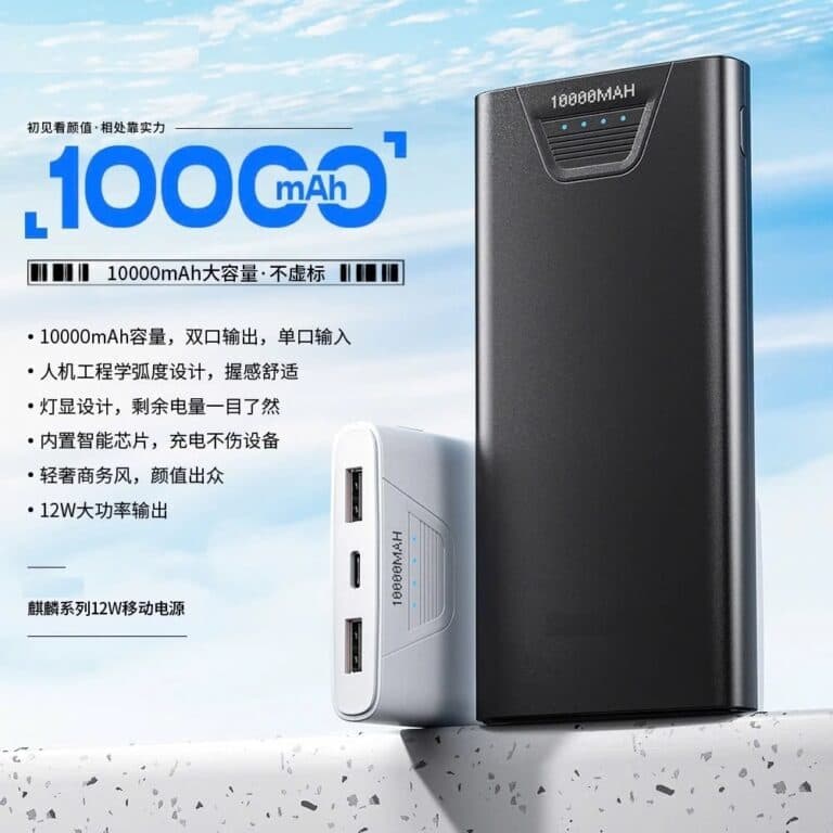 Pin dự phòng GOOL COOL D101 10.000mAh chính hãng và Pin Dự Phòng Hình Thú Remax RPP-102 10.000mAh