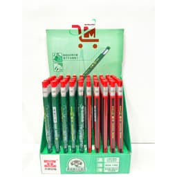 Hộp 60 Cây Bút Chì Bấm TM01060 Ngòi 2MM.Nét Viết Đậm, Mềm, Dễ Viết, Dễ Lau Xoá,Lõi To, Gọt Chì Tích Hợp Đầu Bút 1