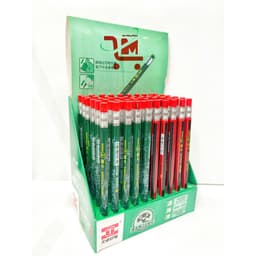 Hộp 60 Cây Bút Chì Bấm TM01060 Ngòi 2MM.Nét Viết Đậm, Mềm, Dễ Viết, Dễ Lau Xoá,Lõi To, Gọt Chì Tích Hợp Đầu Bút 2