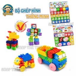 [GIÁ THANH LÝ] Đồ chơi ghép hình khối vuông diệu kỳ phát triển trí tuệ giáo dục sớm cho bé 1