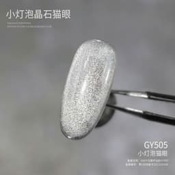 Chai Sơn gel mắt mèo Ánh Trăng MiLan - Gel trắng bạc sáng màu siêu xinh Nail Michi Store 7