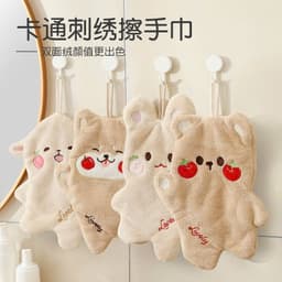 Khăn Lau Tay Lông Cừu San Hô Mềm Mại Khô Nhanh Họa Tiết Hoạt Hình Dễ Thương VINBEO 6