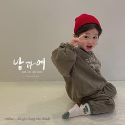 Set 5 đôi tất hình khủng long VINBEO Vớ coton cổ cao kẻ sọc ngang màu xanh lá cho bé 1-8 tuổi 6