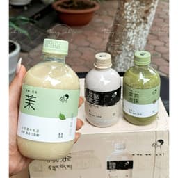 Trà sữa Heytea Hot hit Healthy ngọt thanh không béo 7