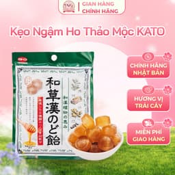 Kẹo Ngậm Ho Thảo Mộc KATO Nhật Bản – Vị Thảo Mộc Mơ & Mật Ong Giảm Ho, Dịu Họng, Thơm Miệng 1