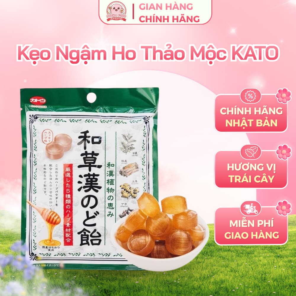 Kẹo Ngậm Ho Thảo Mộc KATO Nhật Bản – Vị Thảo Mộc Mơ & Mật Ong Giảm Ho, Dịu Họng, Thơm Miệng