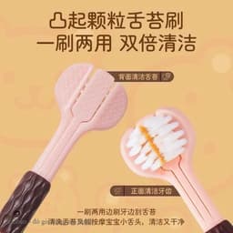Vỉ 5 Bàn Chải Đánh Răng 3 Mặt Hình Gấu Cho Bé - Bộ Bàn Chải Đánh Răng 3 Đầu Bọc Dễ Thương Cho Trẻ Từ 3 Đến 15 Tuổi 6