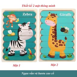 Ghép hình gỗ que kem 2 mặt MY BI BI – Đồ chơi tranh ghép gỗ 3D nhiều chủ đề giáo dục sớm cho bé 6