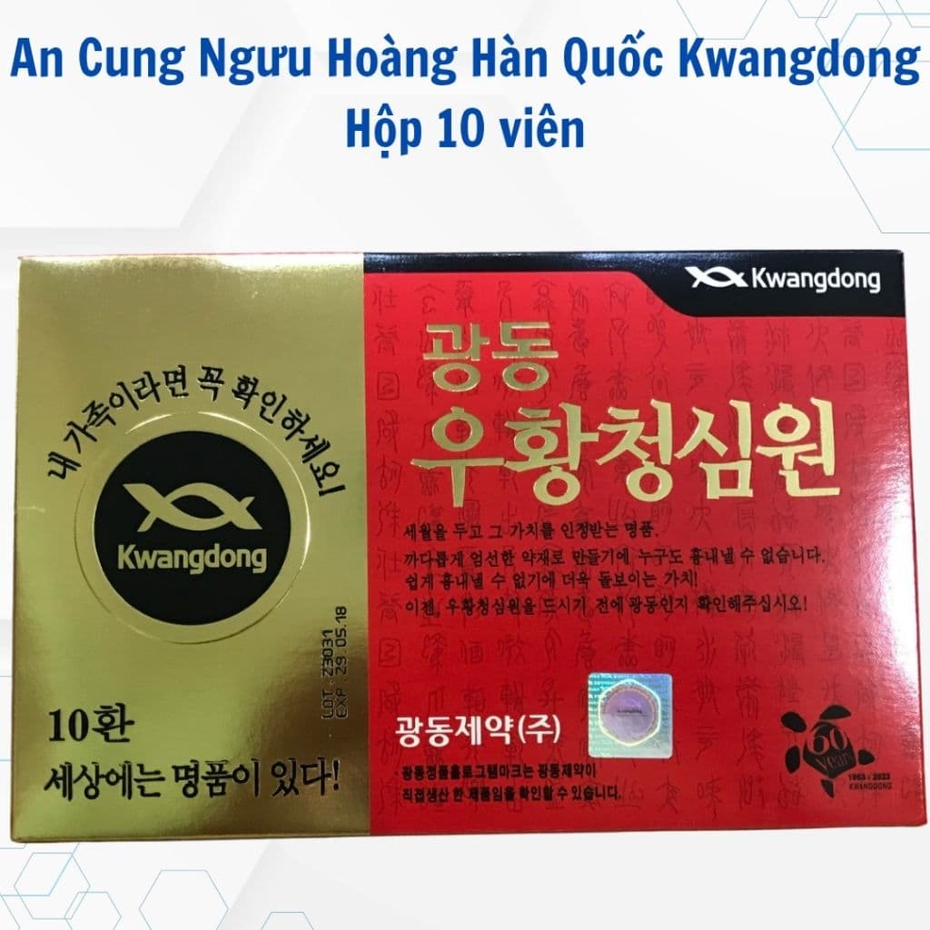 [AR] An cung ngưu hoàng hàn quốc kwandong rùa alpha hộp 10 viên chính hãng