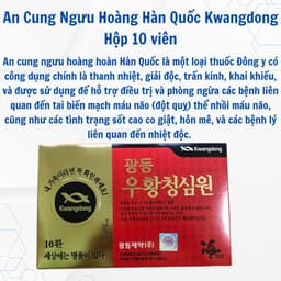 [AR] An cung ngưu hoàng hàn quốc kwandong rùa alpha hộp 10 viên chính hãng 2