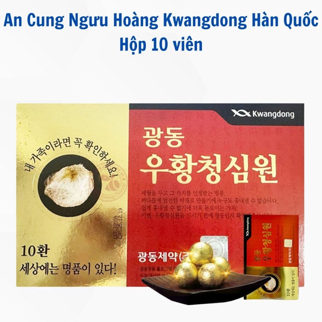 [KG] Viên uống an cung ngưu hoàng hàn quốc kwangdong hộp 10 viên chính hãng