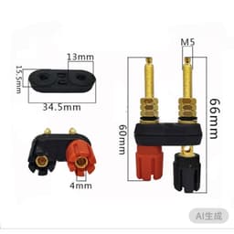 Cọc Đôi 4mm Núm Nhựa Cọc Loa Trạm Loa Phụ Kiện Âm Thanh Diy - 6